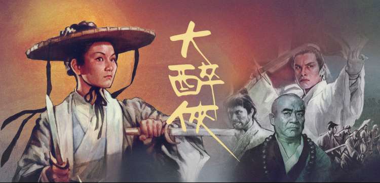 柠檬直播 体育赛事
