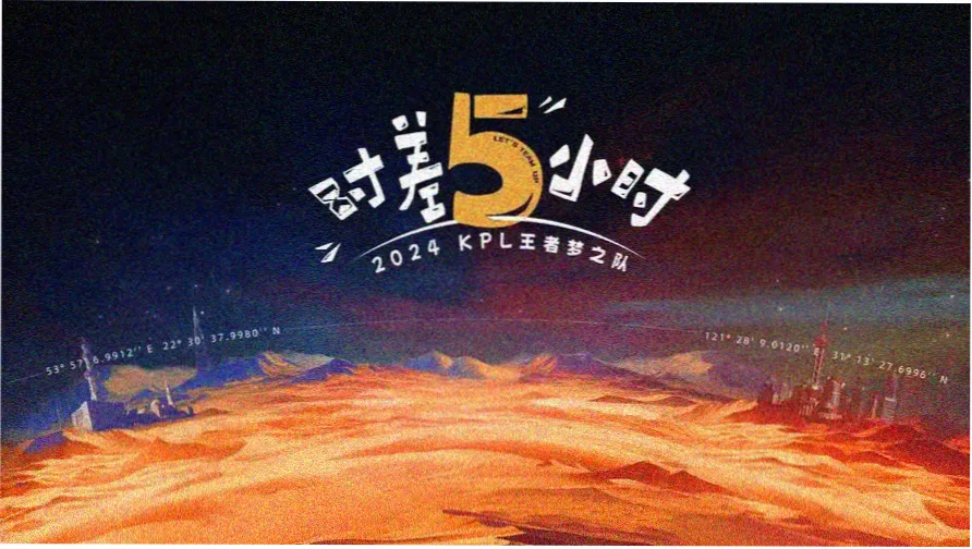 柠檬直播 娱乐综艺