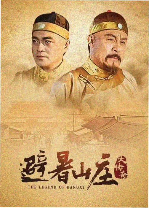 柠檬直播 美食